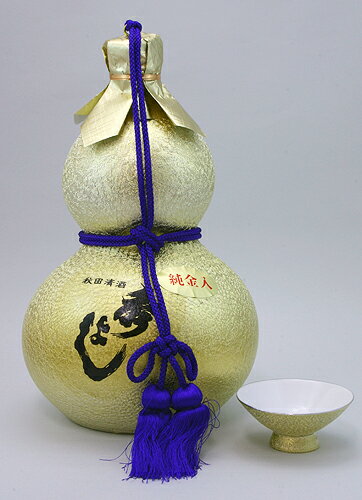 鈴木酒造店 秀よし上撰 金瓢 純金入 1.8L ぐい呑み付