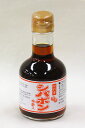 シバタ食品加工 柿酢入 シバポン シバタ食品加工 柿酢入 シバポン