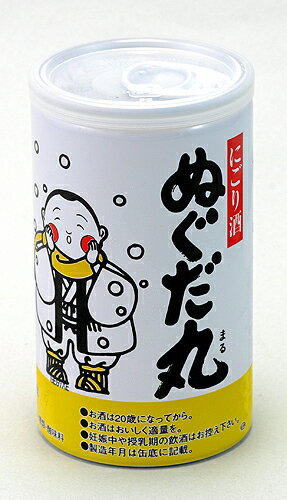 秋田清酒 出羽鶴 ぬぐだ丸火入れ缶 180ml