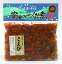 安田のつくだ煮 こえび(小袋)