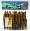 安田のつくだ煮 串わかさぎ(小袋)