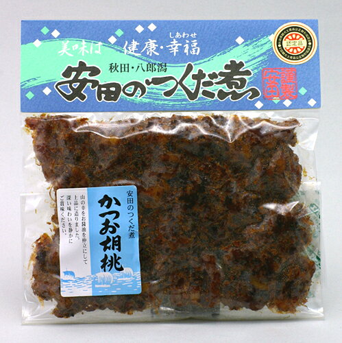 安田のつくだ煮 かつお胡桃(小袋)