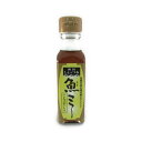 魚(トト)ミー 130g