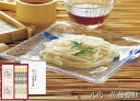 佐藤養助 稲庭うどん つゆ付きセット WY-30【送料込み】【ギフト】【御中元】【香