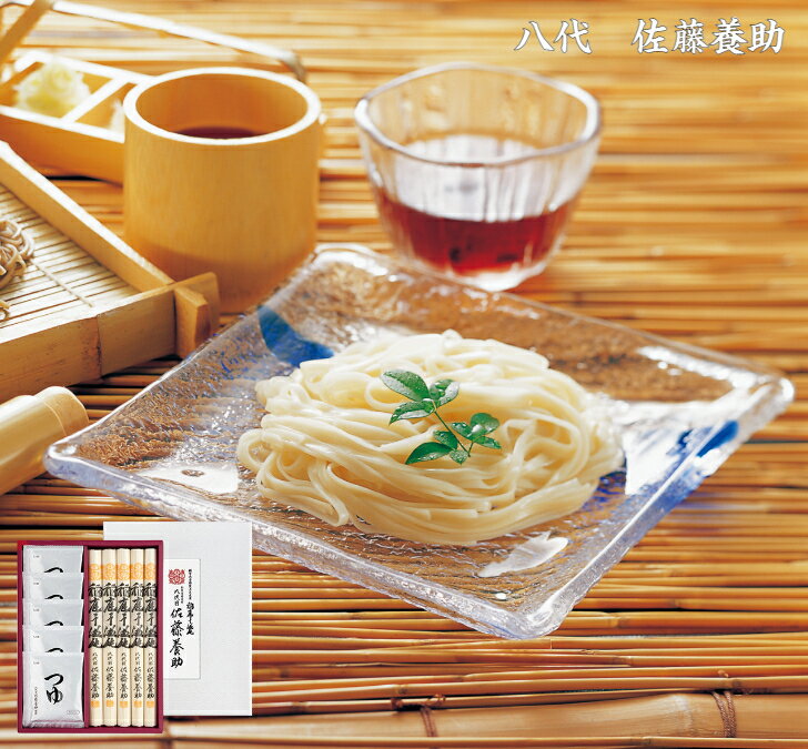 楽天市場】稲庭うどん 佐藤養助 木箱の通販 楽天市場】稲庭うどん 佐藤養助 木箱の通販
