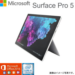 【超人気タブレット】Microsoft Surface Pro 5 第7世代 Core i5 Windows10 パソコン PC 中古パソコン 中古pc ノートpc WiFi メモリ8GB SSD256GB 無線LAN Webカメラ Office 2016 Bluetooth 高解像度 ギフト 在宅 アキデジタル