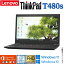 ֡ڥϥڥå Ρȥѥ Lenovo ThinkPad T480s 8 Core i7 4/8å Windows10 Windows11 WiFi  16GB NVMe SSD 512GB ̵LAN ǧ Web Office 2016 եHD  Bluetooth ե  ŹĹ ǥפ򸫤