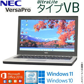 【初心者向け】中古 ノートパソコン Microsoft Office NEC VersaPro VBシリーズ Windows11 Windows10 第6世代 Core i5 WiFi メモリ4GB 高速SSD128GB 無線LAN HDMI モバイルPC ノートPC おすすめ アキデジタル