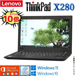 ڿ͵ӥͥPC Ρ Lenovo ThinkPad X280 Windows10 Windows11 Office 2016 8 Core i3 WiFi 4GB SSD256GB Bluetooth Web ХPC  ǥ