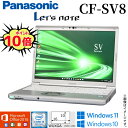 【人気商品】テレワーク 中古パソコン Panasonic Let 039 s note CF-SV8 レッツノート メモリ8GB M.2 SSD256GB Windows10 Windows11 Office搭載 第8世代Core i5 WiFi Bluetooth Webカメラ モバイルPC ギフト 在宅 アキデジタル