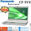 ڿ͵ʡۥƥ ťѥ Panasonic Let's note CF-SV8 åĥΡ 8GB M.2 SSD256GB Windows10 Windows11 Office 8Core i5 WiFi Bluetooth Web ХPC ե  ǥ