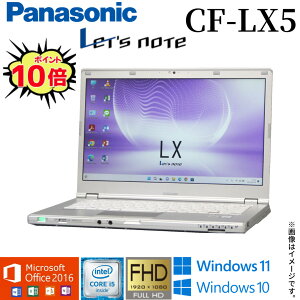 Ķ͵ƥ Ρȥѥ Panasonic Let's note CF-LX5 åĥΡ ٤OS Windows11 Windows10Officeդ 6Core i5 WiFi 4GB SSD128GB Bluetooth Web ХPC ե  ŹĹ ǥ