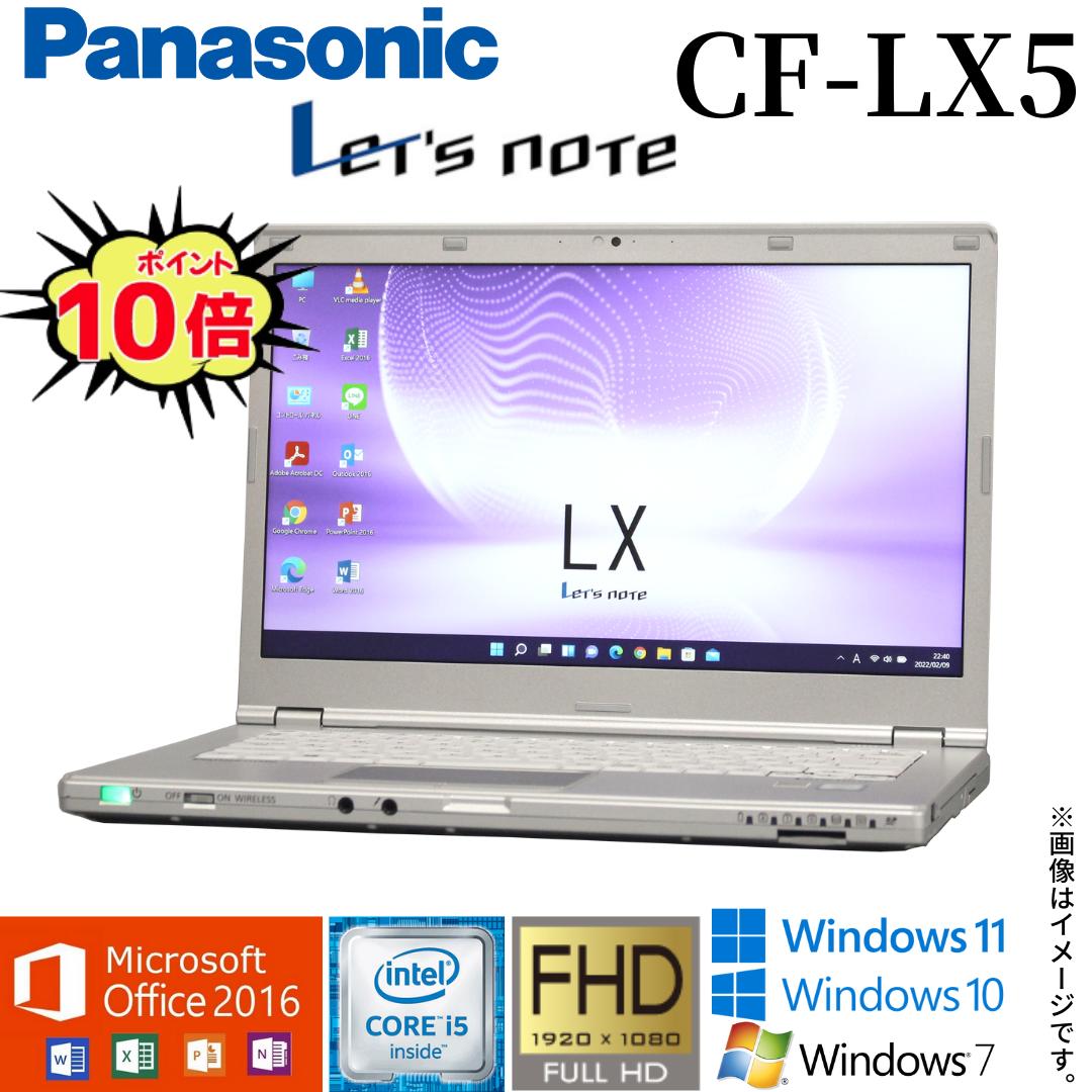 Ķ͵ƥ Ρȥѥ Panasonic Let's note CF-LX5 åĥΡ ٤OS Windows11 Windows10Officeդ 6Core i5 WiFi 8GB SSD256GB Bluetooth Web ХPC ե  ŹĹ ǥ