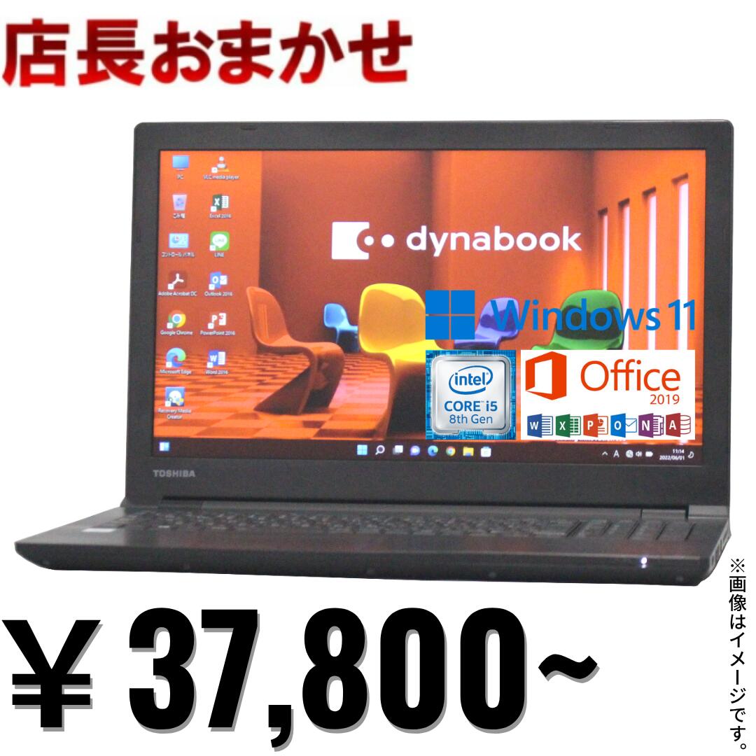 製品画像：22位