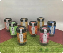 祖父母・高齢の方にプレゼントする惣菜