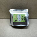 京の拘りふりかけ 金さん銀さんシリーズ『国産野沢菜わさび200g(100gx2パック)』