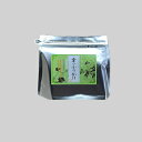 京の拘りふりかけ 金さん銀さんシリーズ『国産野沢菜わさび100g』