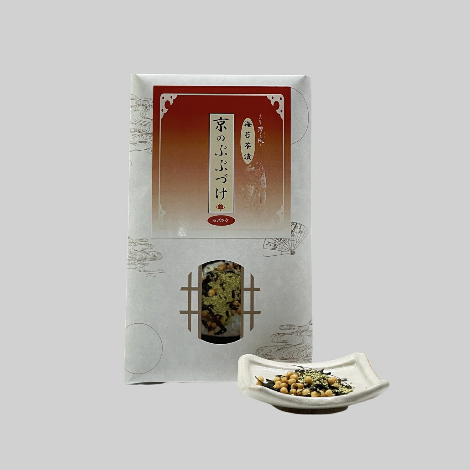 京の拘りぶぶ漬けシリーズ『のり茶