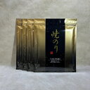 京の拘り焼き海苔シリーズ4p『有明海産(金7)28枚 焼のり』(4)