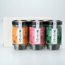 京の拘りふりかけシリーズ【3本セット】
