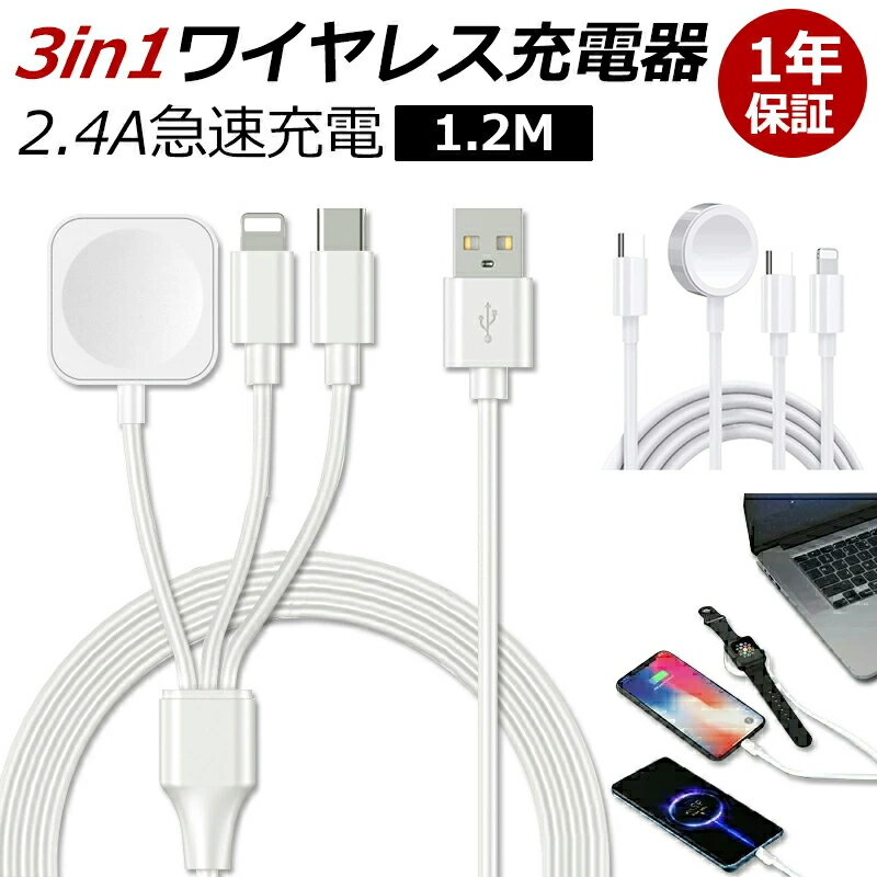 CIO Nova WAVE ワイヤレス充電器 同時充電 iPhone AppleWatch Android スマートフォン スマートウォッチ 充電スタンド CIO-3WAY-MGAPRG