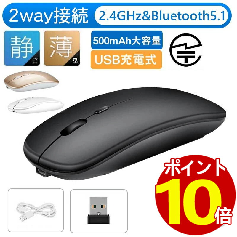 【P10倍+2点6％OFF/3点10％OFF】【180日