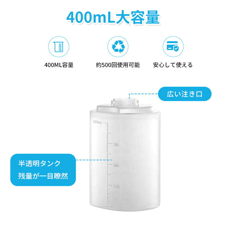 ソープディスペンサー 自動 泡 ハンドソープ ディスペンサー 食器洗剤 泡ハンドソープ 壁掛け 400mL 大容量 非接触式 防水 吐出量4段階調整 IPX5防水 USB-C充電式 高感度センサー 食器洗剤 洗剤ボトル キッチン 洗面所 akiya-10001619 プロゼロ サンプル画像3