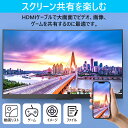 【2K進化版＆180日保証＆楽天2位】iphone hdmi変換ケーブル 2m テレビ 接続 ケーブル iPhone hdmi ケーブル HDMIケーブル 変換アダプター 給電不要 アプリ不要 iPhoneテレビ接続 ライトニング変換ケーブル 簡単設定 avアダプタ アダプタ 高解像度 ゲーム 3