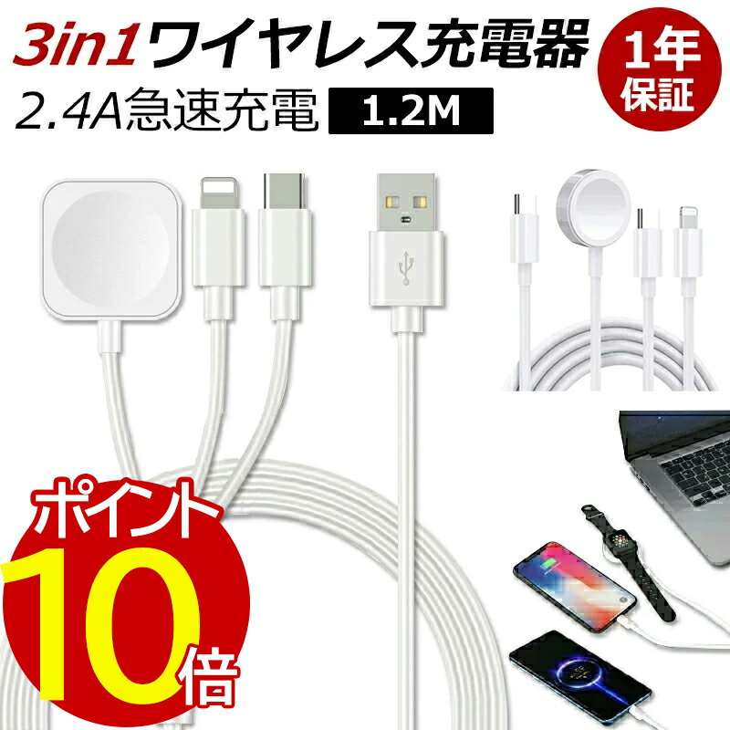 マクセル Qi規格対応 ワイヤレス充電器 （ホワイト）Air Voltage(エアボルテージ) WP-PD40WH