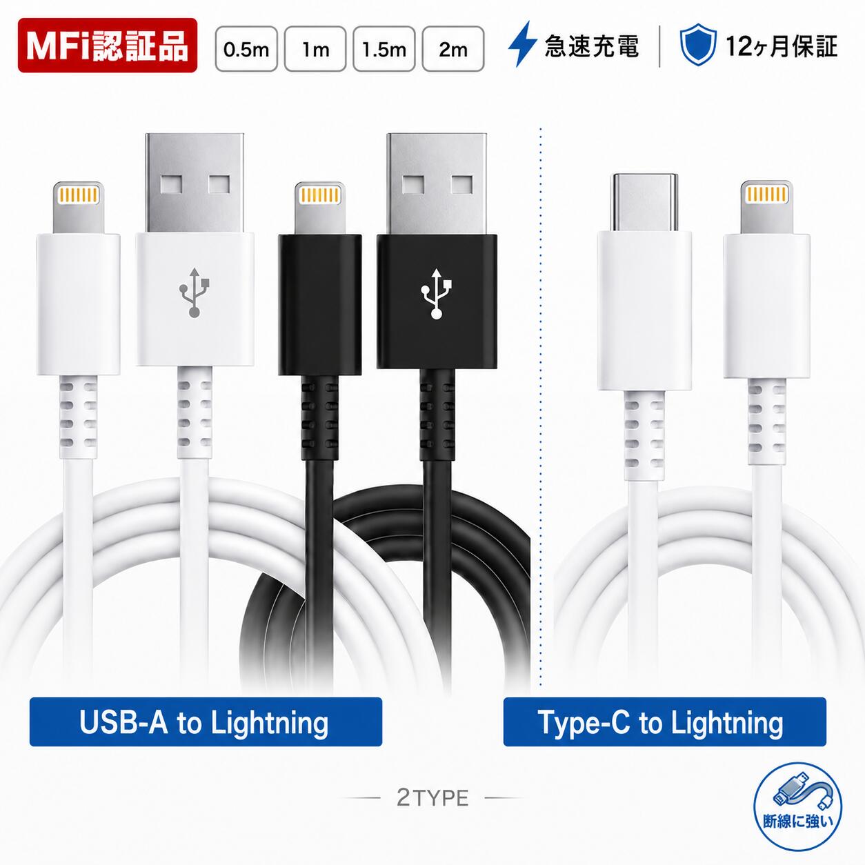 楽天市場】iphone xs max 充電器 純正の通販