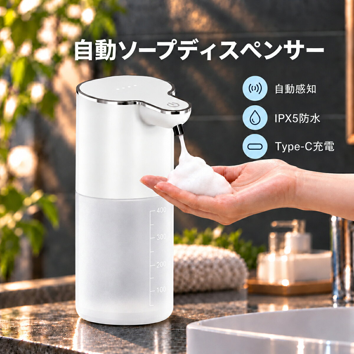 PADILLA 手作りソープディスペンサー 2個セット 楽天市場】ソープディスペンサー 2個セットの通販
