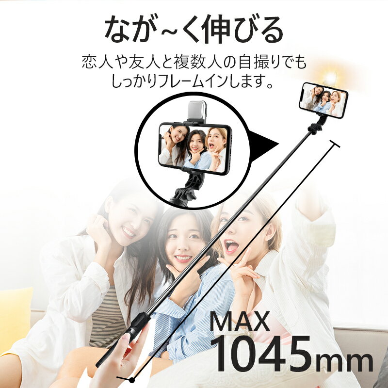 ��2780�ߢ�1390��3/11 1:59���ۼ������� ���̻��� ���륫�� ���ޥۻ��� LED�饤���դ� �Ҽ����ñ�������ӥ饤���� 7�ʳ����� 104cm�ޤǿ��Ӥ� 360�ٲ�ž ¿��ǽBluetooth ��⥳���դ� ������ ���� ��ʬ���� �ޤ���� ����