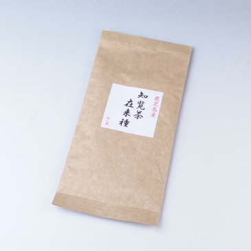 知覧茶在来種　80g　緑茶 煎茶(am-10)（鹿児島茶　緑茶 茶葉 煎茶）(asu-n)