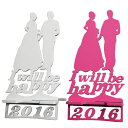 スマホスタンド 送料無料 日本製 おしゃれ 可愛い 贈り物 ギフト 誕生日 お祝い 結婚 記念品 I will be happy「伝えたい気持ちがあります。」(...