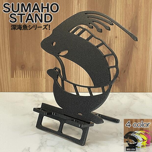 安いリュウグウノツカイの通販商品を比較 ショッピング情報のオークファン 安いリュウグウノツカイの通販商品を比較 ショッピング情報のオークファン