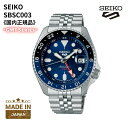 楽天アッキーインターナショナル【4/20限定★抽選で最大100％Pバック 要エントリー】セイコー SEIKO 腕時計 5 SPORTS 日本製 自動巻き（手巻付き） 