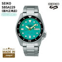 y4/20聚Iōő100%PobN vGg[zZCR[ SEIKO rv 5 SPORTS (芪t) TEAL 38mm ~bhTCY Cal.4R36 SBSA229 Y Ki