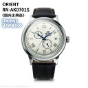 オリエント ORIENT 腕時計 バンビーノ