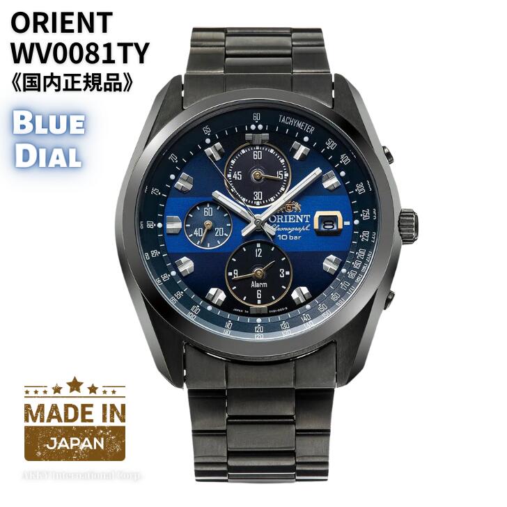 ORIENT(腕時計)|オリエント公式オンラインストア - 時計 ORIENT(腕時計)|オリエント公式オンラインストア - 時計