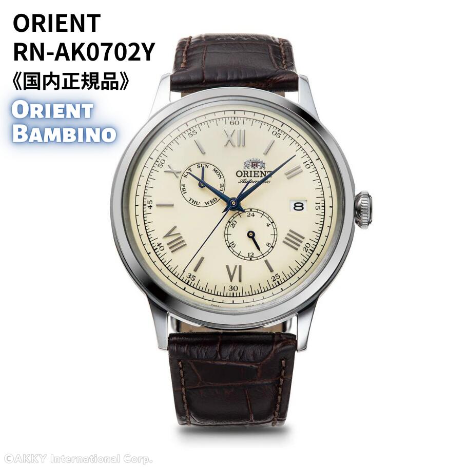 オリエント 腕時計（メンズ） オリエント ORIENT 腕時計 バンビーノ 自動巻き(手巻付き) ボックスガラス アイボリー ブルー針 曜日カレンダー RN-AK0702Y メンズ 国内正規品