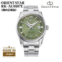 ★Coupon!!配布中★【日本製】オリエント ORIENT 腕時計 ORIENTSTAR オリエントスター 機械式 自動巻(手巻き付き) スタンダード グリーン メンズ パワーリザーブ50時間搭載 RK-AU0107E 国内正規品(2)