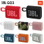 ֡ڳŷ1̡JBL GO3 ݡ֥륹ԡ IP67ɿ Bluetooth 磻쥹 JBLGO3 (顼: 8)̵ۡפ򸫤