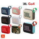 (4月11日～発売)【5/10限定★抽選で最大100%Pバック 要エントリー】JBL GO4 ポータブルスピーカー 防水Bluetooth 5.3 ワイヤレス 屋外 アウトドア ビーチ 防塵 高音質 軽量 小型 お風呂 コンパクト 最大7時間再生 USB-C(カラー: 8色) 送料無料