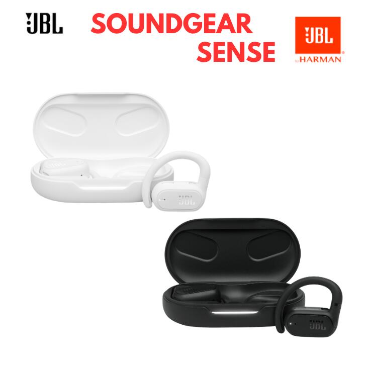 【6/5限定★抽選で最大100 Pバック 要エントリー】【楽天1位】JBL SOUNDGEAR SENSE サウンドギアセンス オープンイヤー 完全ワイヤレスイヤホン 空気伝導 Bluetooth IP54(カラー: 2色) 送料無料