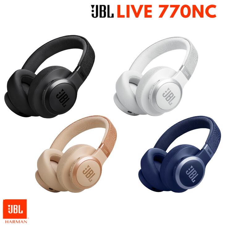 【5/18限定★抽選で最大100 Pバック 要エントリー】JBL LIVE770NC 高音質 ワイヤレスヘッドホン ハイブリットノイズキャンセリング Bluetooth 5.3 LEオーディオ アプリ対応 40mmドライバー (カラー: 4色) 送料無料