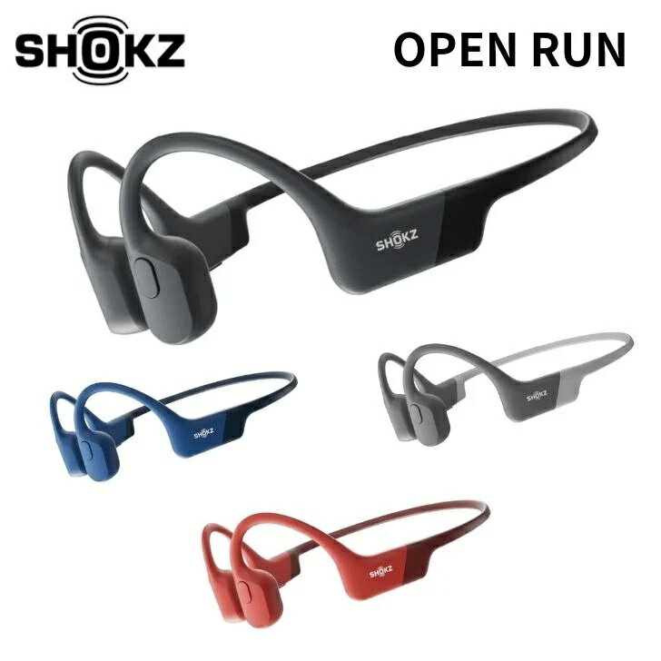 【5/25限定★抽選で最大100%Pバック 要エントリー】Shokz ショックス S803 骨伝導 ワイヤレス ヘッドフォン Bluetooth5.1 イヤホン 通話可能 Shokz OpenRun 急速充電 軽量 IP67規格【送料無料】