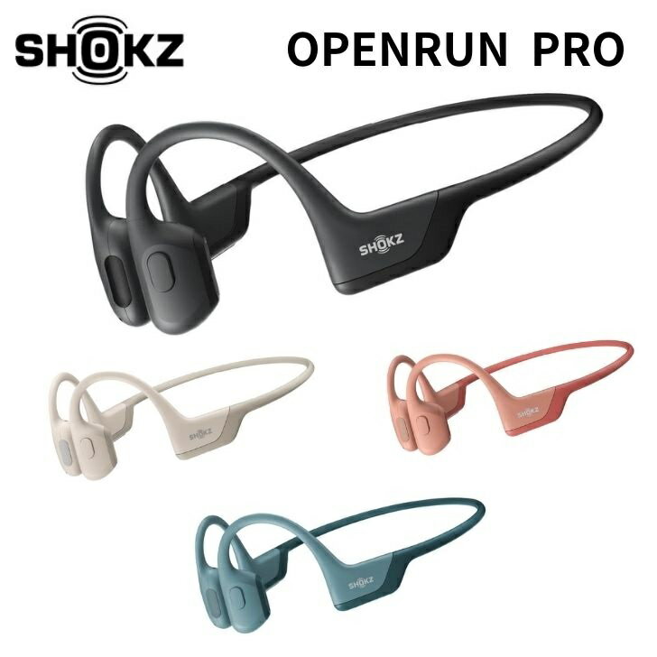Shokz ショックス S810 ハイエンドモデル 骨伝導 ワイヤレス ヘッドフォン Bluetooth5.1 イヤホン 通話可能 OPEN RUN PRO 急速充電 軽量 IP55規格