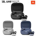 JBL LIVE FREE 2 完全ワイヤレス イヤホン ノイズキャンセリング Bluetooth 5.2 ハイブリッド 外音取り込み マイク付き 防水 IPX5 JBLLIVEFREE2TWS (カラー: 3色) 送料無料