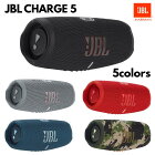 JBLCHARGE5ݡ֥륹ԡIP67ɿ塦ɿбBluetooth磻쥹JBLCHARGE5̵