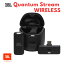 【4/1限定★抽選で最大100%Pバック 要エントリー】JBL QUANTUM STREAM WIRELESS クオンタムストリーム ワイヤレス ワイヤレスコンデンサーマイク 無指向性 USB-C iPhone15対応 ゲーミングマイク ゲーム ライブ配信 WEB会議 防水 IPX4対応 アプリ対応